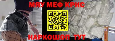 марихуана Малгобек