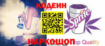 марихуана Малгобек
