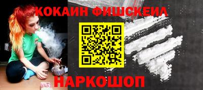 дживик Мариинск