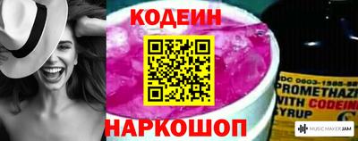 прущие крисы Малоярославец