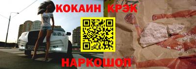 марихуана Малгобек