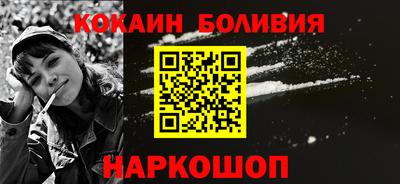 марихуана Малгобек