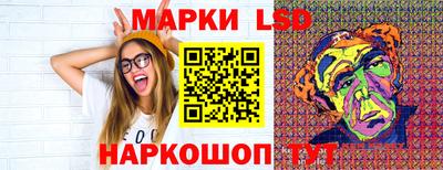 дживик Мариинск