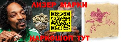 дживик Мариинск