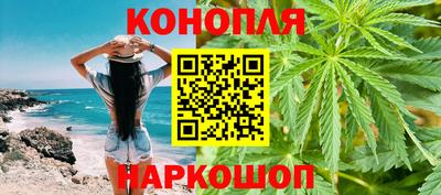 дживик Мариинск