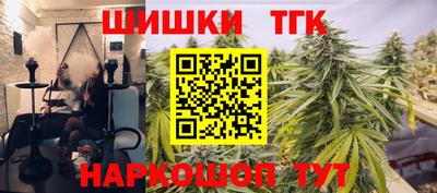 дживик Мариинск