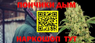 прущие крисы Малоярославец