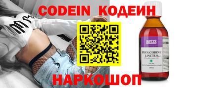 дживик Мариинск