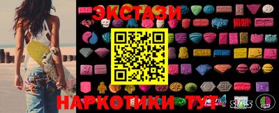 каннабис Шахты