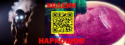 дживик Мариинск