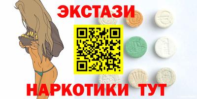 дживик Мариинск