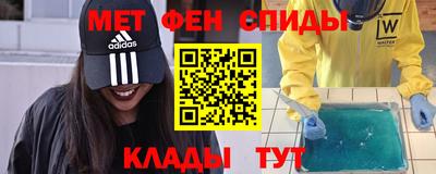 прущие крисы Малоярославец