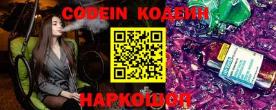 прущие крисы Малоярославец