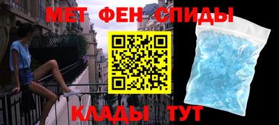 прущие крисы Малоярославец