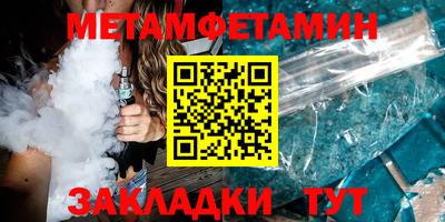 марихуана Малгобек