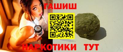 прущие крисы Малоярославец
