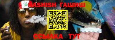 ПСИЛОЦИБИНОВЫЕ ГРИБЫ Ликино-Дулёво
