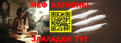 марихуана Малгобек