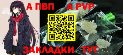 ECSTASY Шебекино
