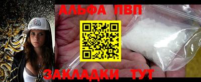марихуана Малгобек