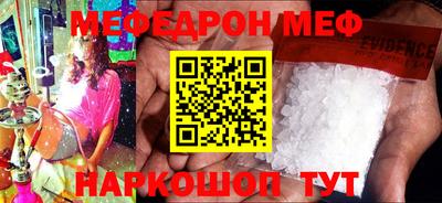 марихуана Малгобек